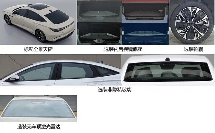 BYD Seal 07 EV_image-newcarscoops1-800x498