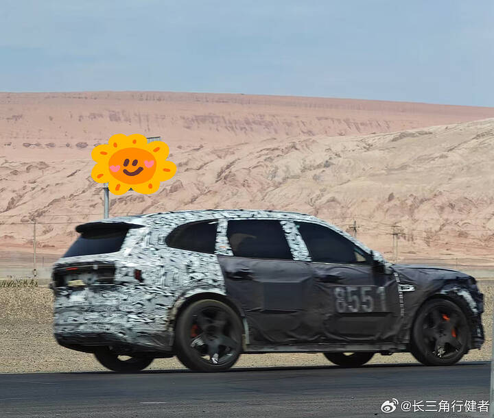 007lbLDAgy1i3rg14cy10j315y0zktkf