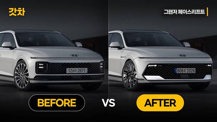 hyundai-grandeur-faceliftot