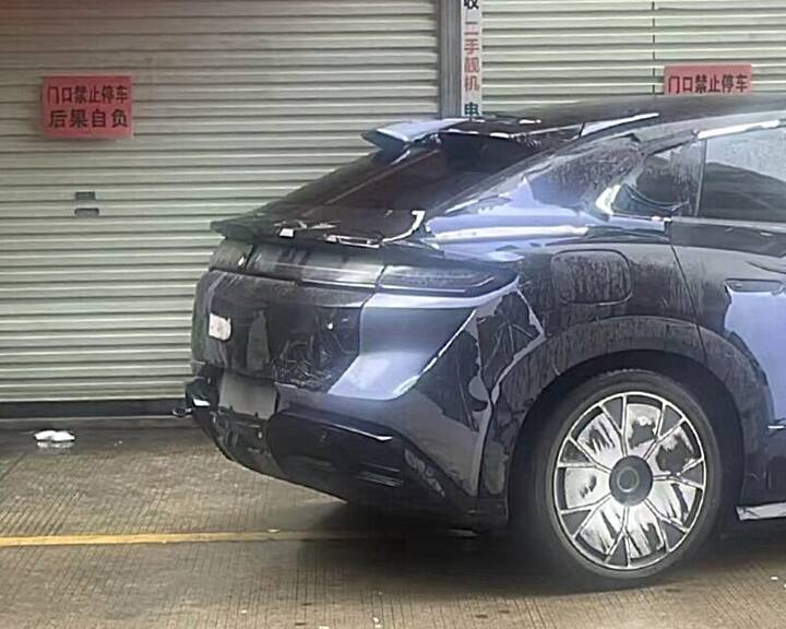 BYD Yangwang U7 GT