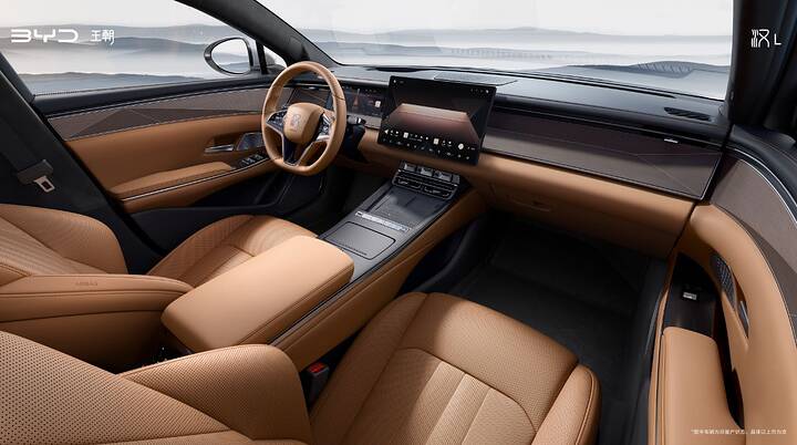 BYD Han L official interior images-1