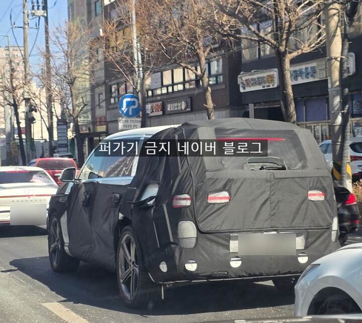 SE-589a_2027 Genesis GV90_newcarscoops_78187ffd5