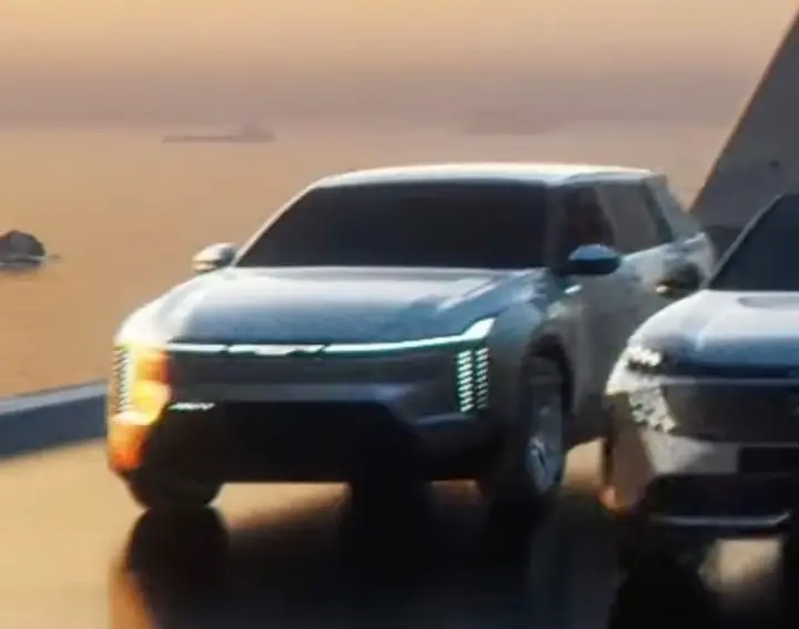 Chrysler-airflow-teaser-newcarscoops - 006-2048x1614