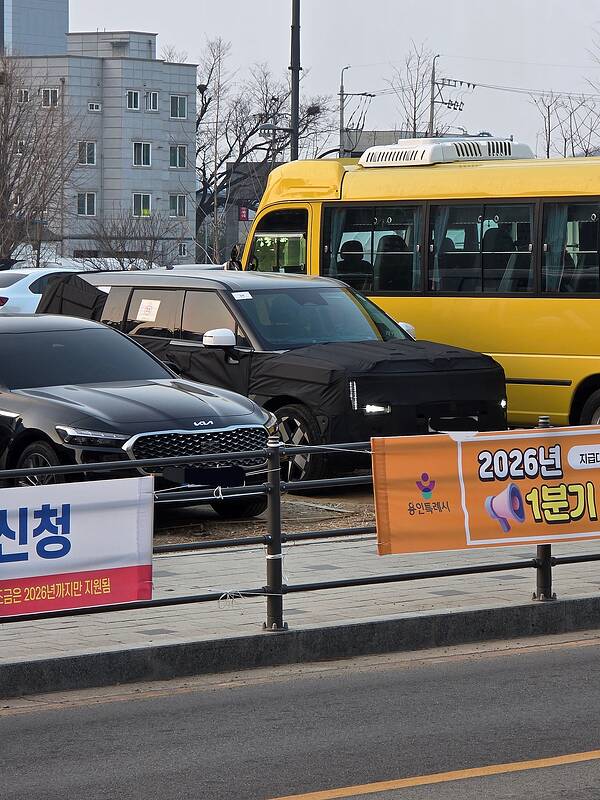 2027 Hyundai Santa Fe Facelift_newcarscoops_1