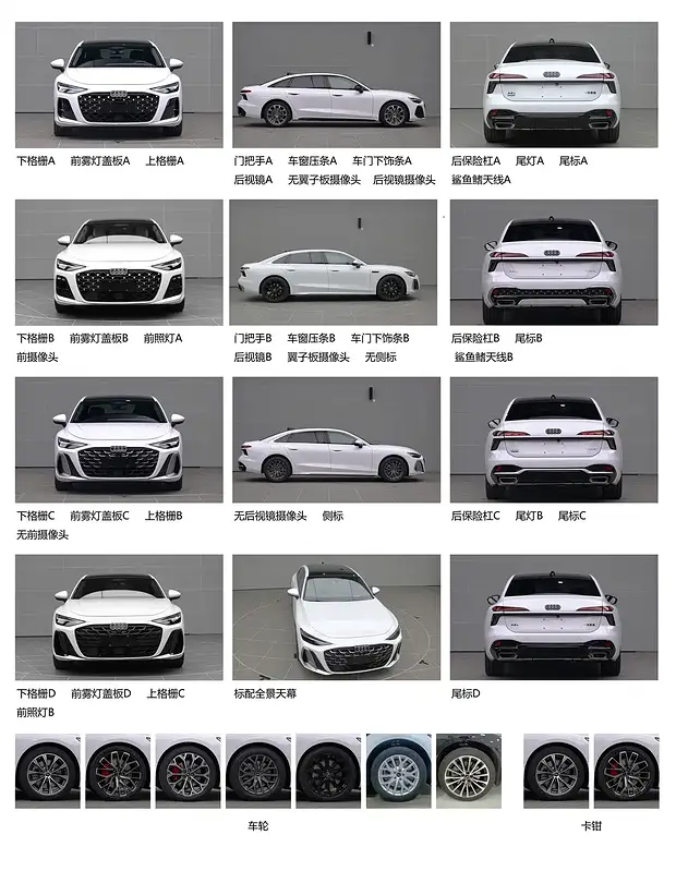 1200x0_1_autohomecar__ChtpWGjnfcyAKdO-AB_ejC-puos401