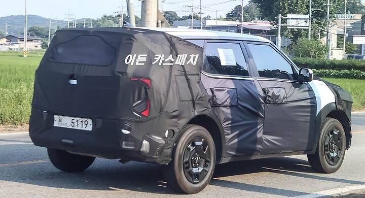 2026 Kia Seltos_IMG_2413