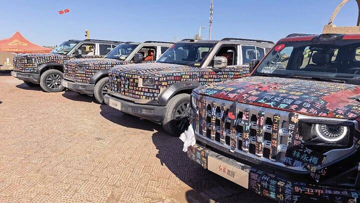 imgi_20_hongqi_p567-newcarscoops-1