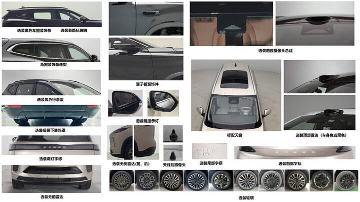 1000022436-800x448