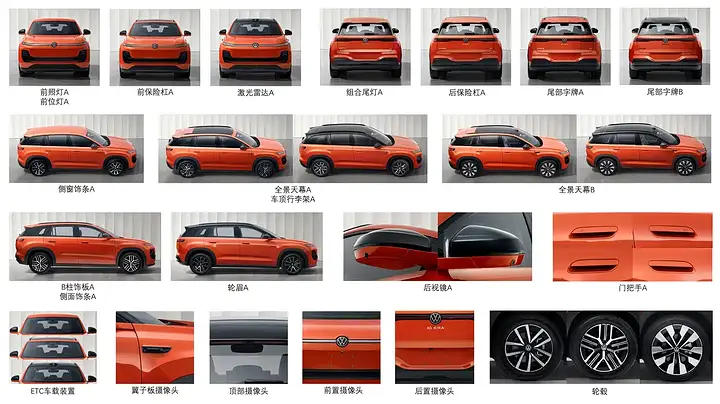 1200x0_1_autohomecar__ChxpVWp1cx-AKjRIABhpFqCuPF0689
