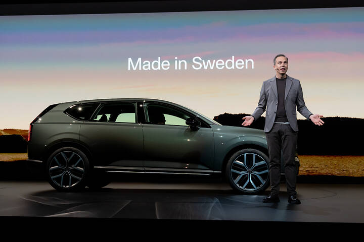 Volvo_EX60_Reveal_event