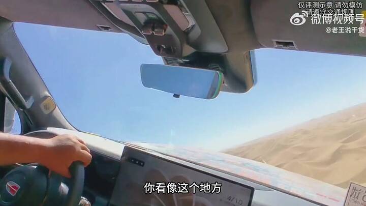 imgi_52_hongqi_p567-newcarscoops-5