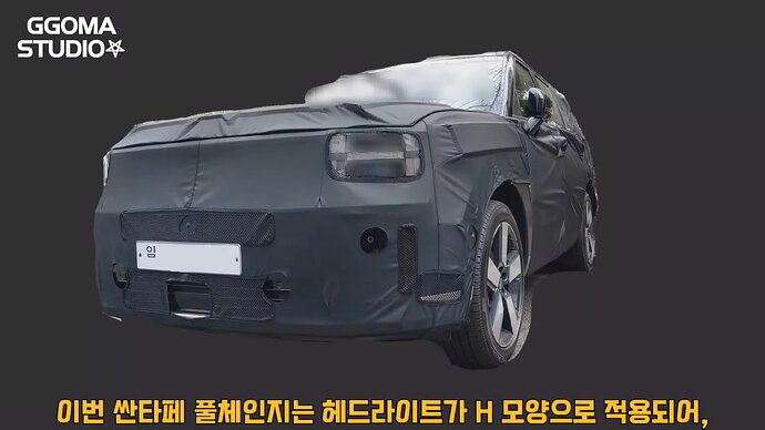 2024 Hyundai Santafe(MX5)_1