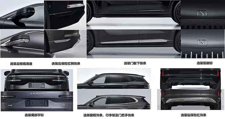 1200x0_1_autohomecar__Chto52lfv_eARnxrAAMWemEmteM064