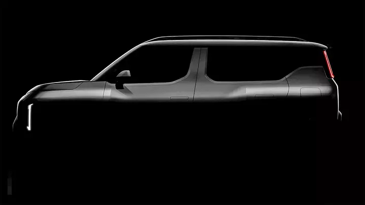Kia-SUV-Teaser-India-1-1536x864