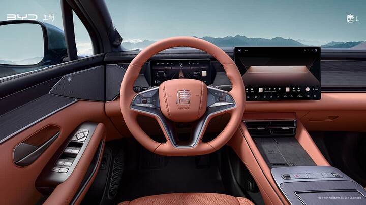 BYD Tang L official interior images1-48