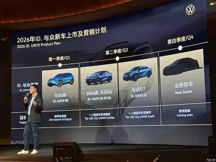 1200x0_1_autohomecar__Chto52ltx9mAP46mAAGFLEOTlkE286