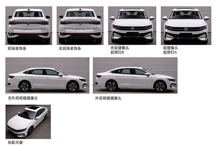 1200x0_1_autohomecar__ChxpVWlfzQuAa5GuAB8eOyzFeGc638