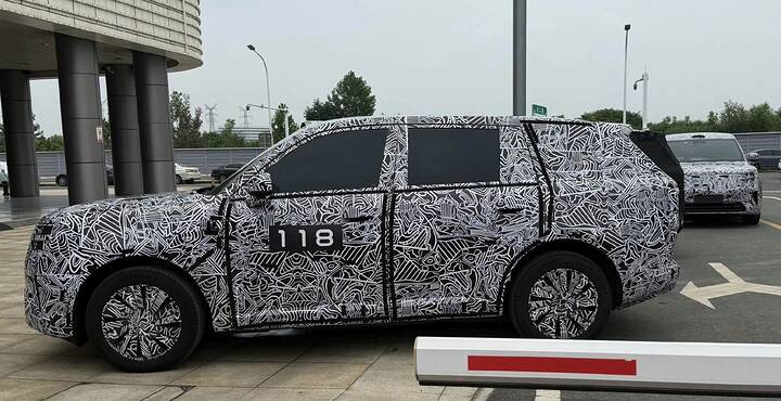 2026 Xiaomi YU9 - newcarscoops - obzy5ta0m2iqzsz22thc83tiqbvykose