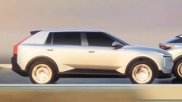 Chrysler-airflow-teaser-newcarscoops - 048x1151