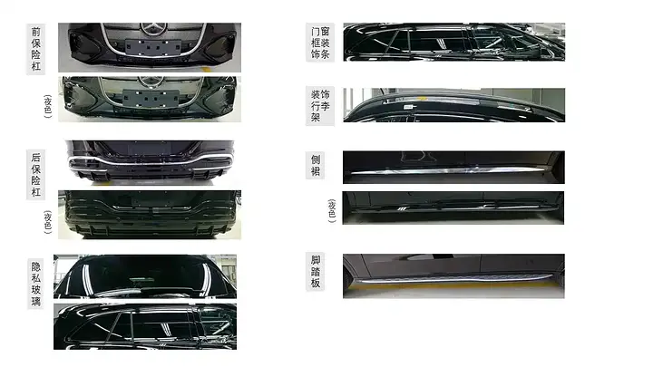 1200x0_1_autohomecar__ChxpV2lfvbuAPEB4AAIqprE9zZw710