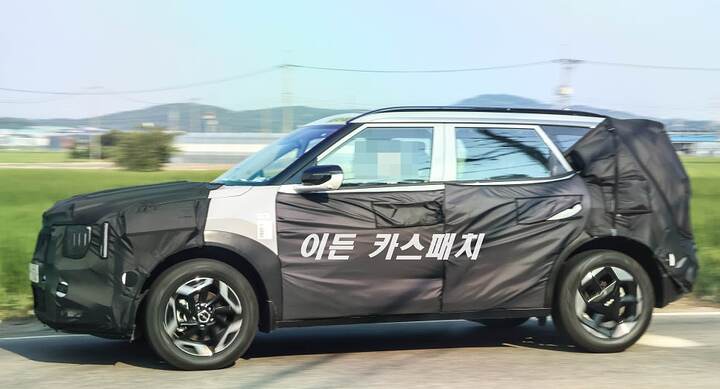 2026 Kia Seltos_IMG_2355