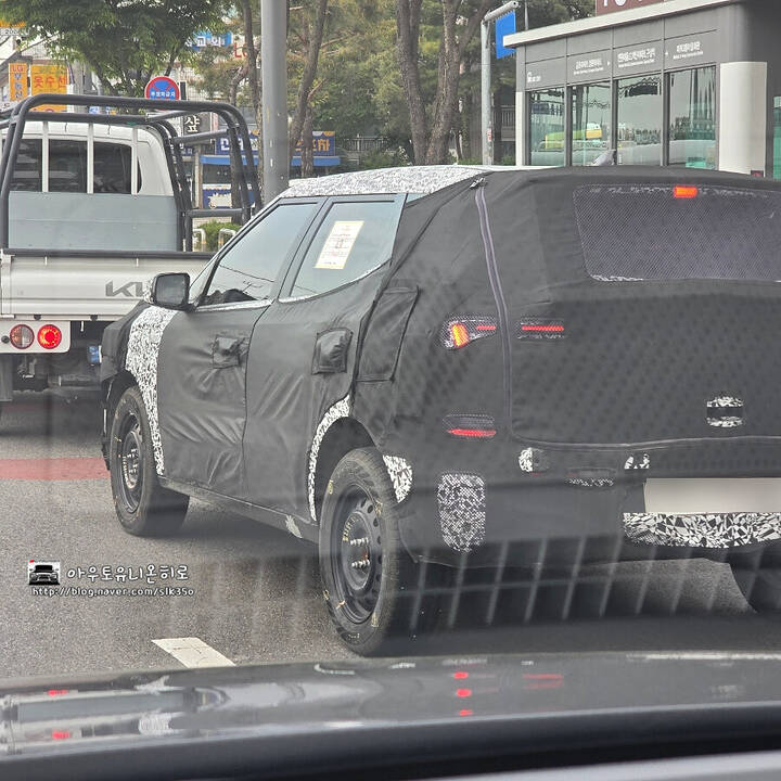 2027 Hyundai Kona (SX3)- newcarscoops-e