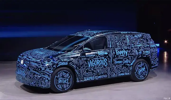 1200x0_1_newcarscoops_ChxpV2nWUPCAECoOAAREIURi3Dg154