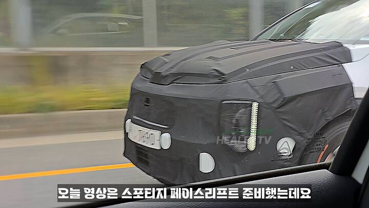 2025 Kia Sportage Snow White_2