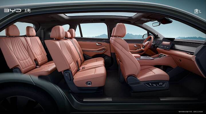BYD Tang L official interior images2-24