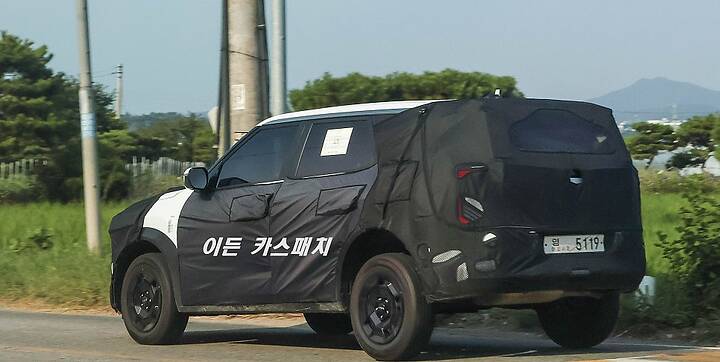 2026 Kia Seltos_IMG_2477