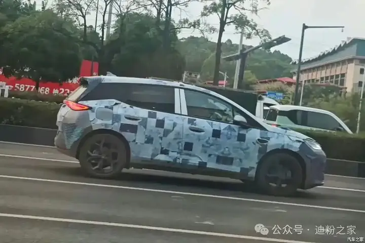 2027 BYD Dolphin-newcarscoops-222