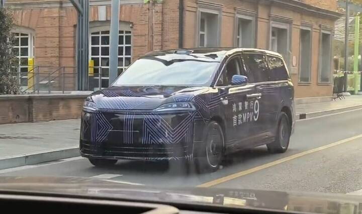 2026 Luxeed V9 MPV74