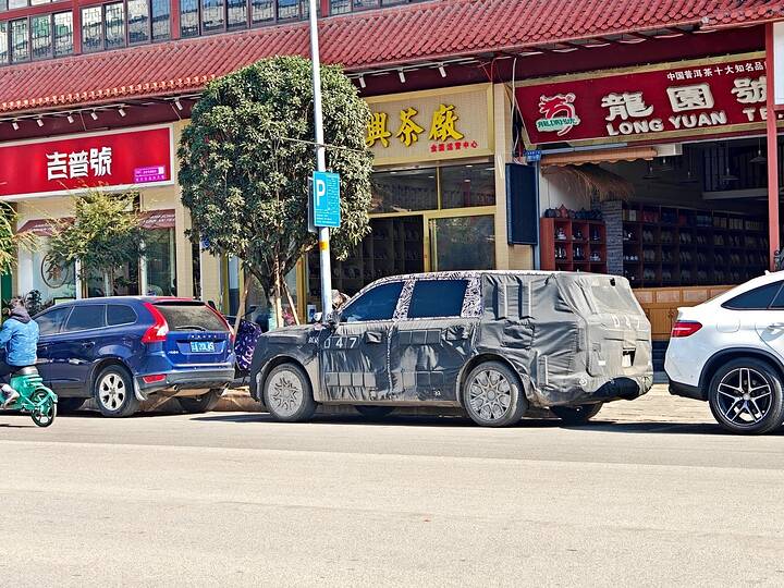 2026 Xiaomi YU9(Kunlun)_newcarscoops_0tr3