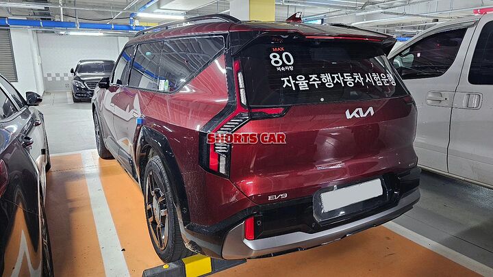 382282278_1975715366161084_7646957894580076914_n