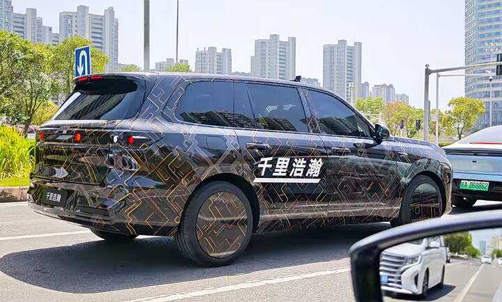 Geely Galaxy M9_2172972