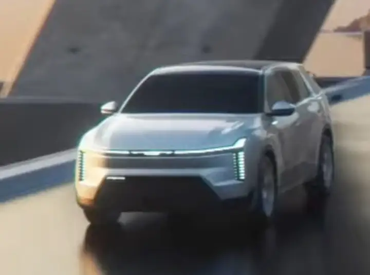 Chrysler-airflow-teaser-newcarscoops - 00008-2048x1524
