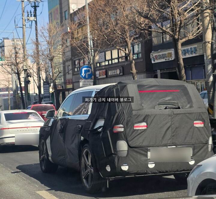 SE-52027 Genesis GV90_newcarscoops_bb12-4ff94984adfc