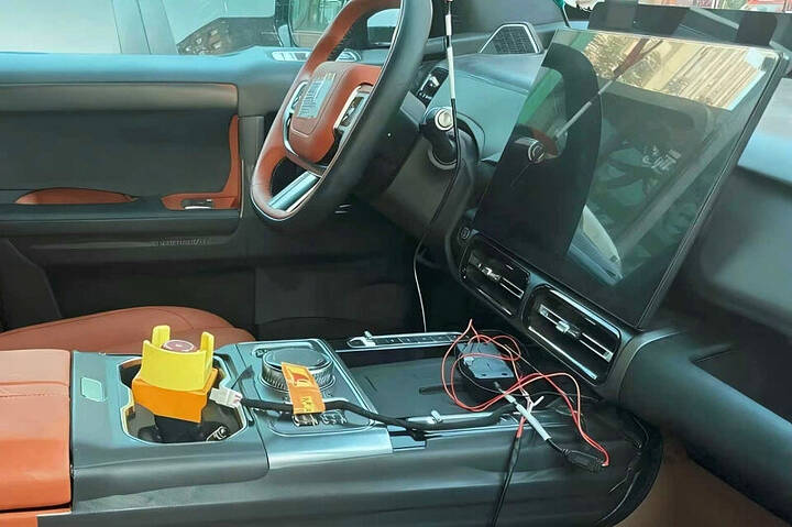 2026 Jetour Zongheng F700 pickup_newcarscoops_0002