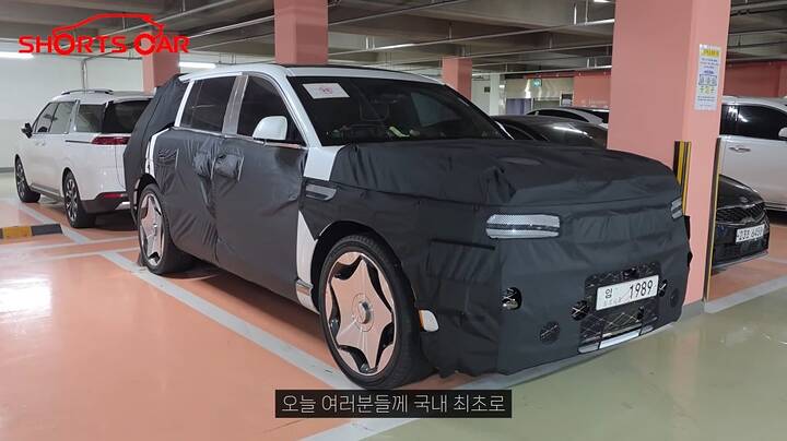 thumb-a08bd24e89987ac40bc5c6836acedcf1_1770615894_7885_950x534