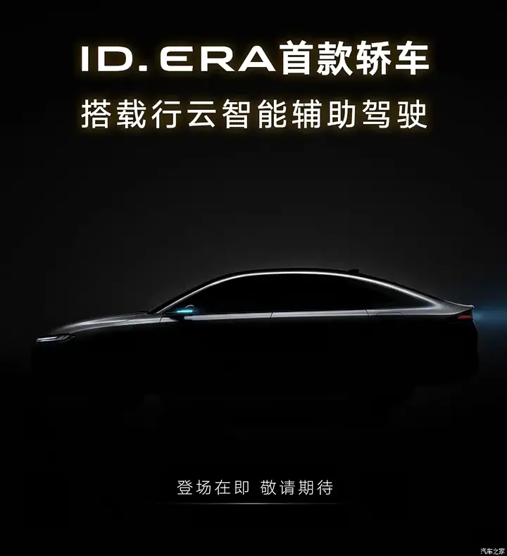 1200x0-1-newcarscoops-Chxp-V2n8-Yo-OAd3x1-AAHtol18-SKM230