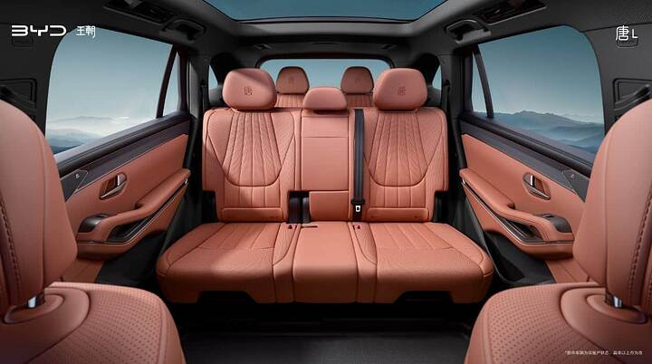 BYD Tang L official interior images3-12
