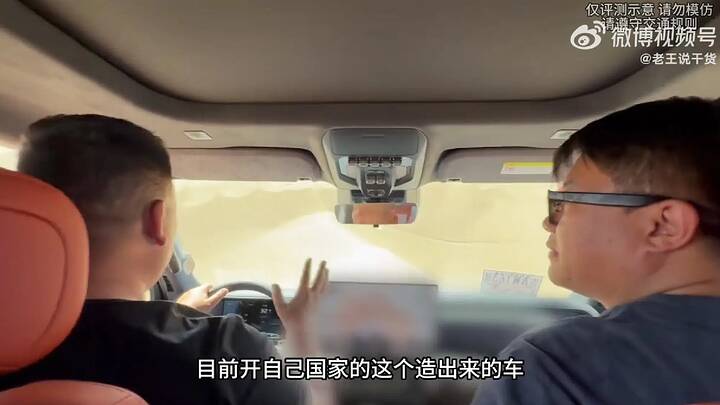 imgi_59_hongqi_p567-newcarscoops-4