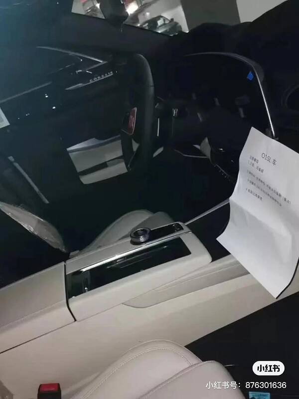 1488x0-0-autohomecar-Chxkmm-Nvzzi-ASr3u-AAPJDHGV6ws56