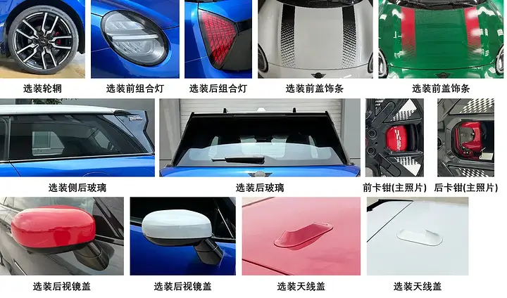 w1200_m1_yichecar_3953d342-ba86-45b5-ab65-151184f71451.jpg