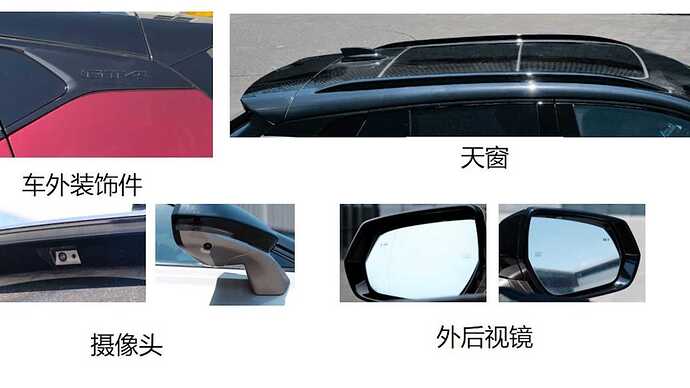 cadillac-gt4-ct6-leaked-in-china (2)