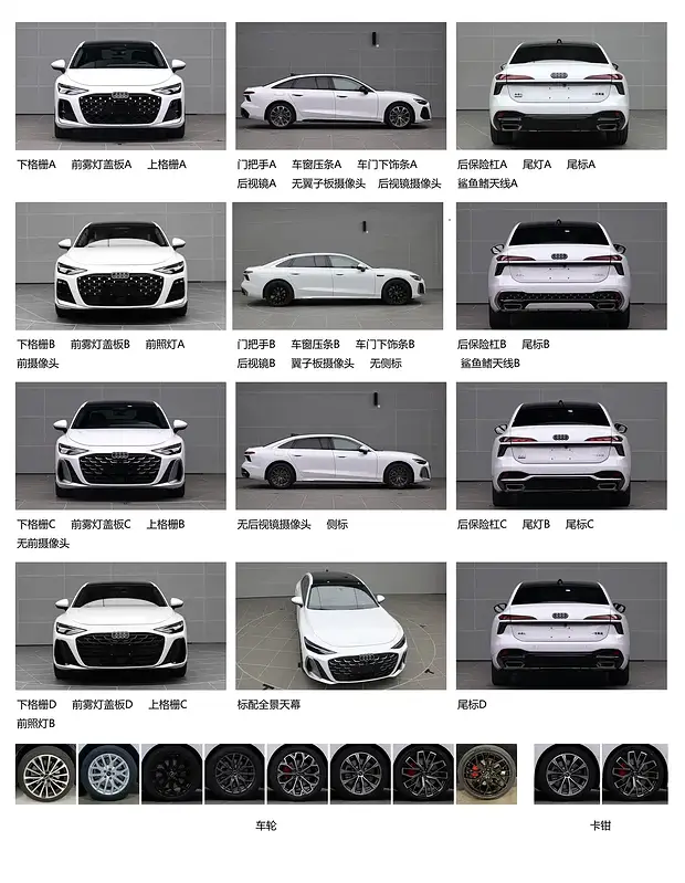 1200x0_1_autohomecar__ChxpVmky-BuAbNPJAB8fQVXsTwM300