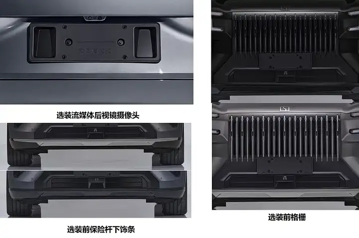 1200x0_1_autohomecar__ChxpVWlfv_aAH7zHAAG6uK-ADTo216