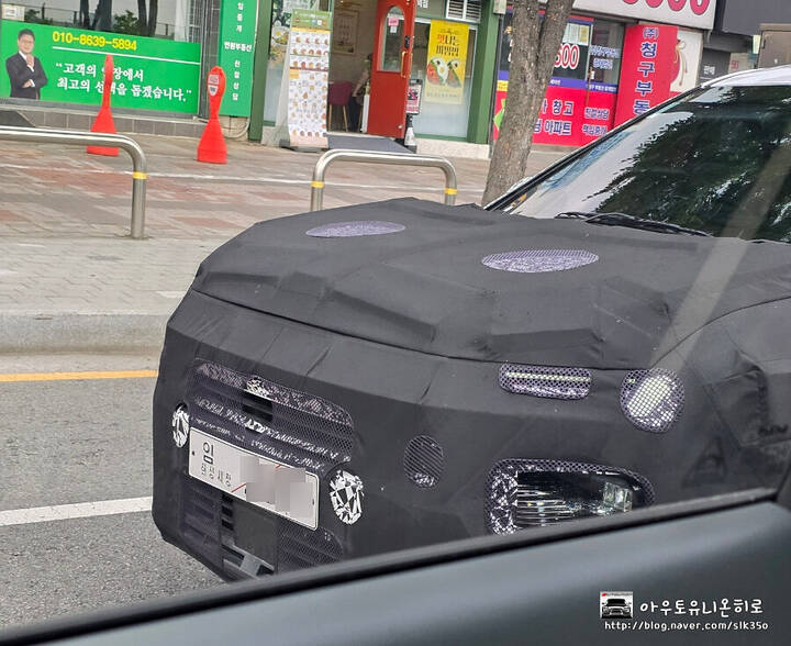 2027 Hyundai Kona (SX3)- newcarscoops-72bb