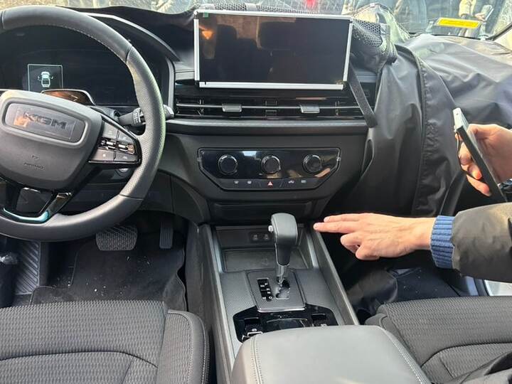 9de2df6c1ace3313746594e8fd3ac3fb_1766477799_4194