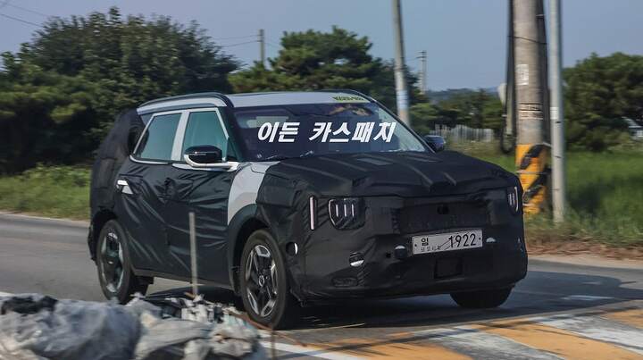 2026 Kia Seltos_IMG_2338